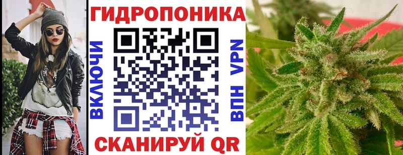 Наркошоп Борзя А ПВП  Марихуана  АМФЕТАМИН  Гашиш  Меф мяу мяу 