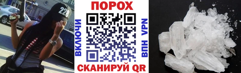 АМФ VHQ Борзя