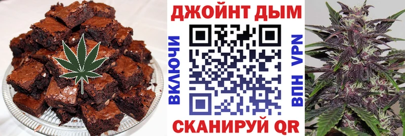 купить наркотики сайты Борзя Еда ТГК марихуана