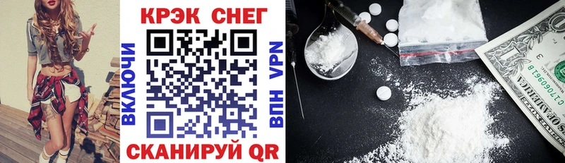 Cocaine Колумбийский Борзя
