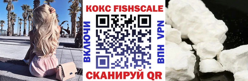 MEGA онион  Борзя  COCAIN Колумбийский 