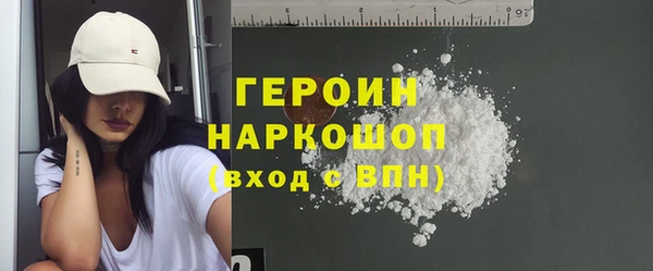 таблы Алексин