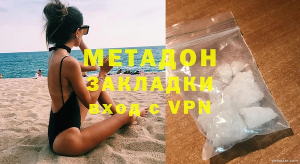 таблы Алексин