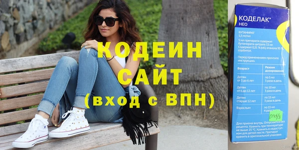 таблы Алексин