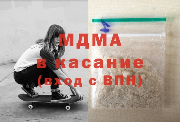таблы Алексин