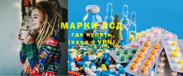таблы Алексин