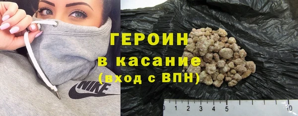 молекула духа Алексеевка