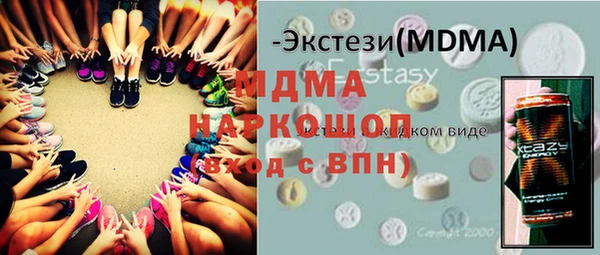 jwh Алзамай