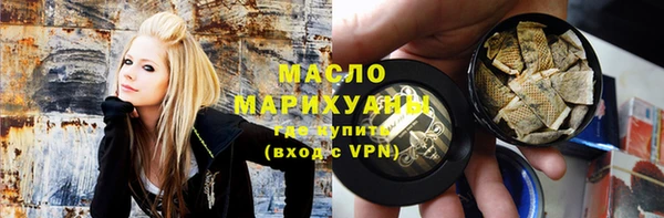 молекула духа Алексеевка
