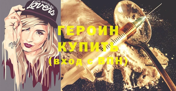 мефедрон мука Ростов