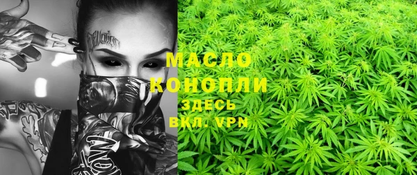таблы Алексин
