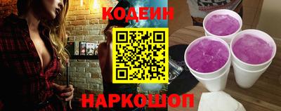 амфетамин Апшеронск