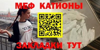 амфетамин Апшеронск