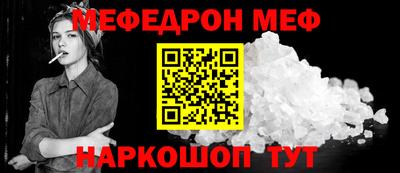 MDMA Апрелевка