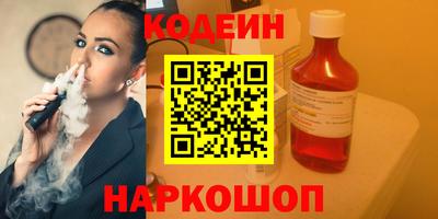 амфетамин Апшеронск