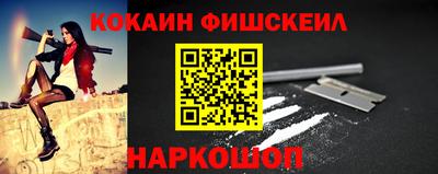 амфетамин Апшеронск