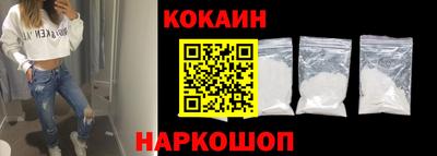 mdpv Аргун