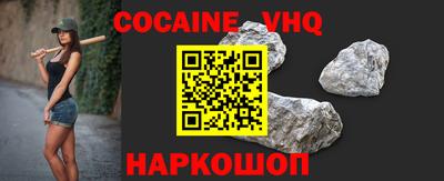 MDMA Апрелевка
