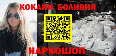 амфетамин Апшеронск
