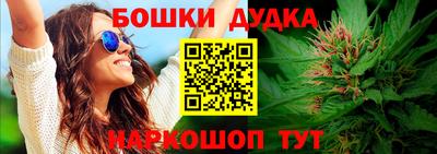 MDMA Апрелевка