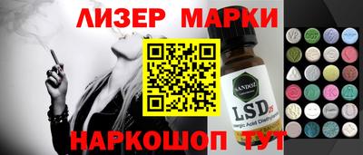 MDMA Апрелевка