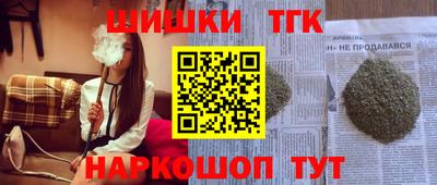 mdpv Аргун
