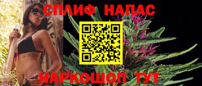 амфетамин Апшеронск