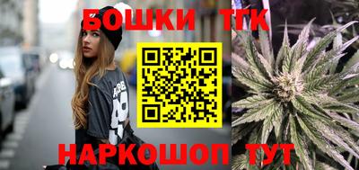 MDMA Апрелевка