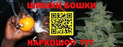 mdpv Аргун