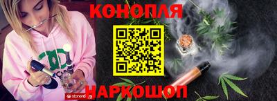 mdpv Аргун