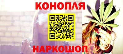 mdpv Аргун
