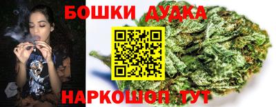 mdpv Аргун