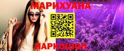 mdpv Аргун