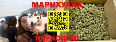 MDMA Апрелевка
