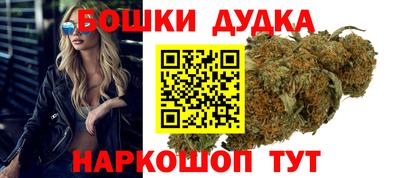 MDMA Апрелевка