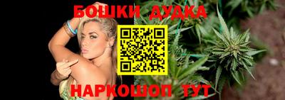 амфетамин Апшеронск