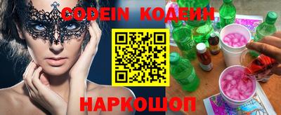 MDMA Апрелевка