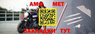 mdpv Аргун