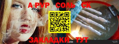 MDMA Апрелевка