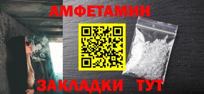 mdpv Аргун
