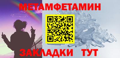 MDMA Апрелевка