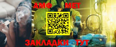 MDMA Апрелевка
