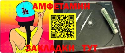 mdpv Аргун