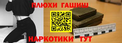 MDMA Апрелевка