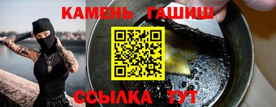 mdpv Аргун