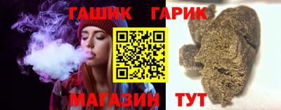амфетамин Апшеронск
