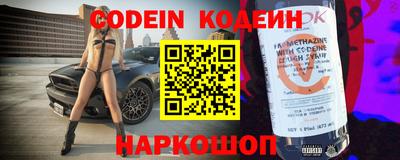 mdpv Аргун