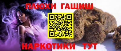 MDMA Апрелевка
