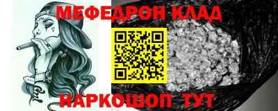 MDMA Апрелевка
