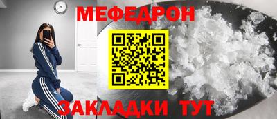 амфетамин Апшеронск